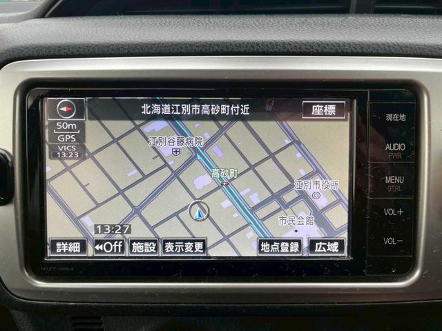 ヴィッツ Ｆ（33枚目）