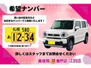 美使用軽江別店のお車をご覧いただき誠にありがとうございます!ご来店またはお電話やウェブでもご商談が可能ですのでご気軽にご相談くださいませ!