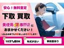 当店では届け出済み未使用車を中心に取り扱っております。品質にこだわり仕入しているため、状態のいい車両ばかりです!