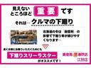 当店では届け出済み未使用車を中心に取り扱っております。品質にこだわり仕入しているため、状態のいい車両ばかりです!