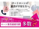 ローン審査が不安な方へ!!