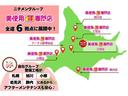 屋内展示のため車輌状態も良く、雨・風・雪に影響を受けずにゆっくりとご覧いただけます。