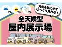 屋内展示のため車輌状態も良く、雨・風・雪に影響を受けずにゆっくりとご覧いただけます。