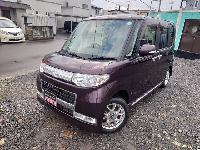 この度は当社の在庫車をご覧いただき誠にありがとうございます。お車についてのご質問やお見積りのご依頼、ご購入にあたってのご相談などお気軽にお問い合わせください。