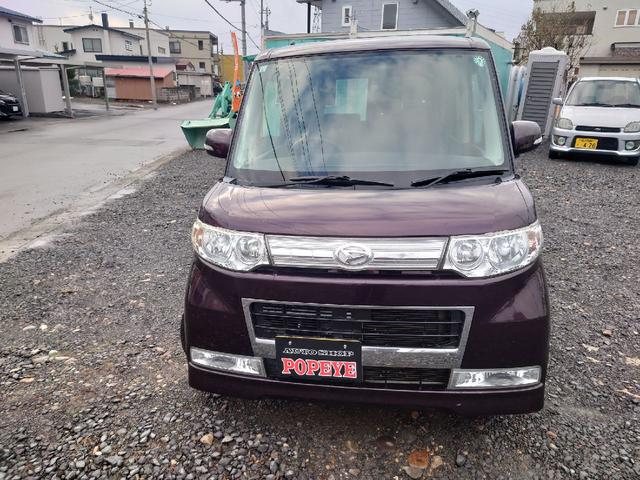 お車は当社にお任せ！新車・中古車の販売は勿論、買い取り、車検、修理、板金塗装、車の美装、コーティング、用品販売、ユーザー車検、レンタカー等取り扱いしてます。