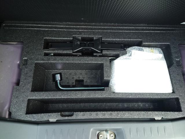 パンク修理キット完備♪