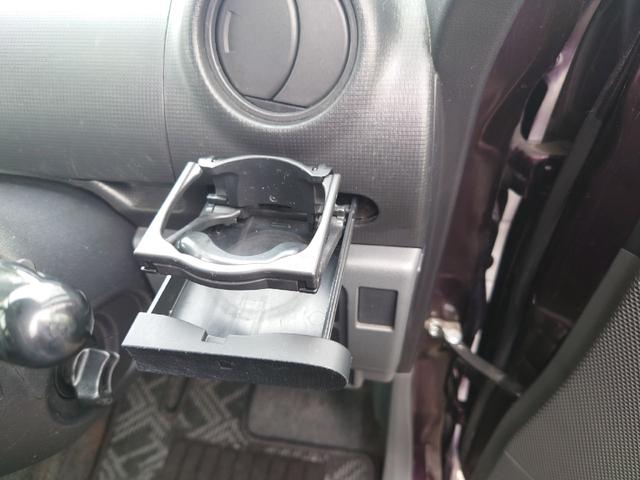 便利なドリンクホルダー付き！！