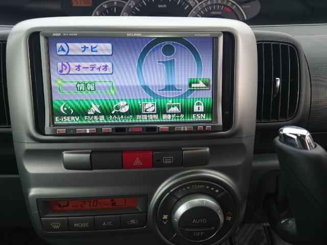 便利なナビ付き！！旅行やレジャーなど様々なシーンで大活躍♪ドライブが楽しくなりますね♪