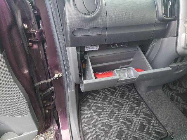 車検証等収納可能♪