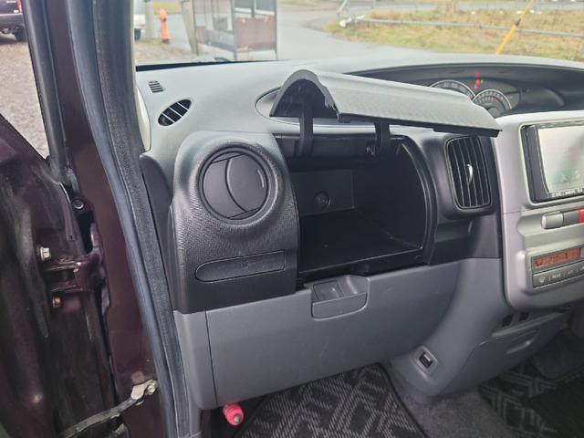 小物入れも装備！