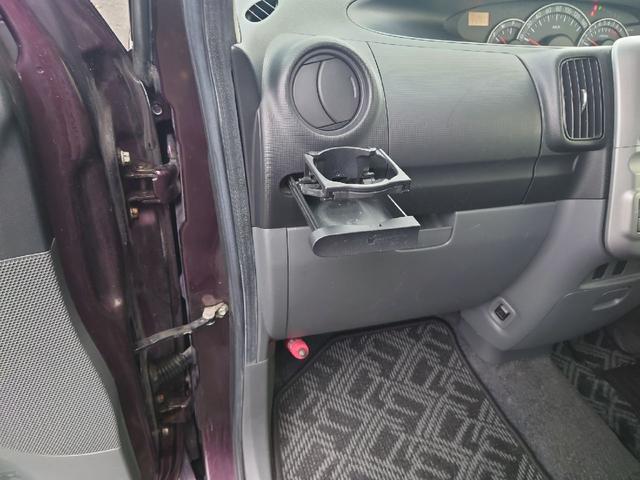 便利なドリンクホルダー付き！！