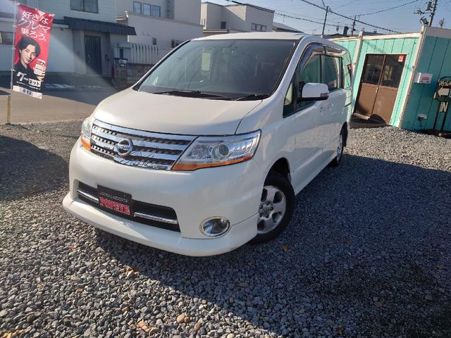 セレナ ハイウェイスター　アーバンセレクション（2枚目）