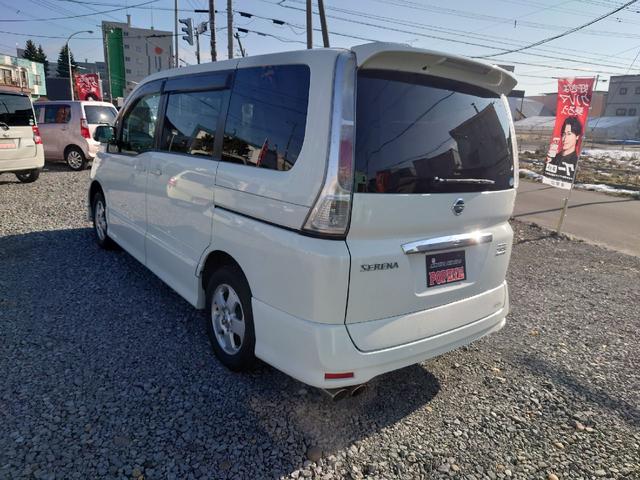 セレナ ハイウェイスター　アーバンセレクション（11枚目）