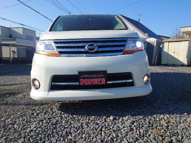 セレナ ハイウェイスター　アーバンセレクション（18枚目）