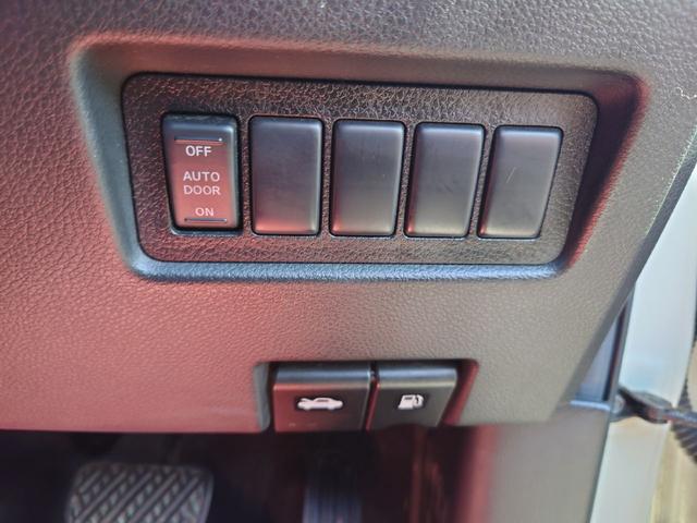 セレナ ハイウェイスター　アーバンセレクション（36枚目）