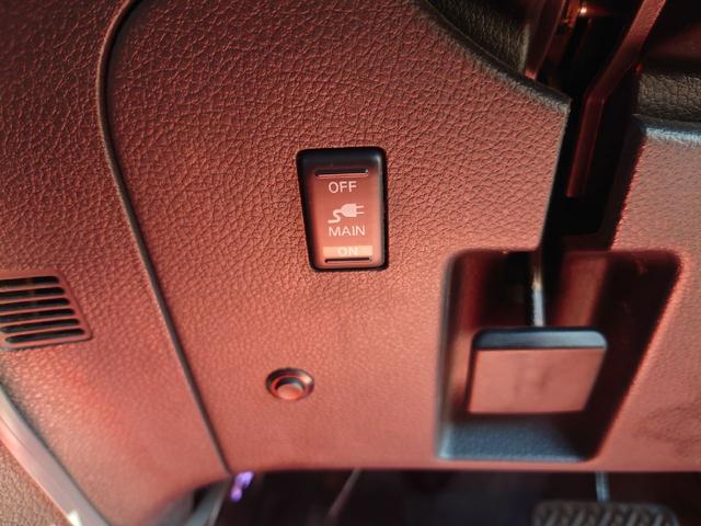 セレナ ハイウェイスター　アーバンセレクション（40枚目）