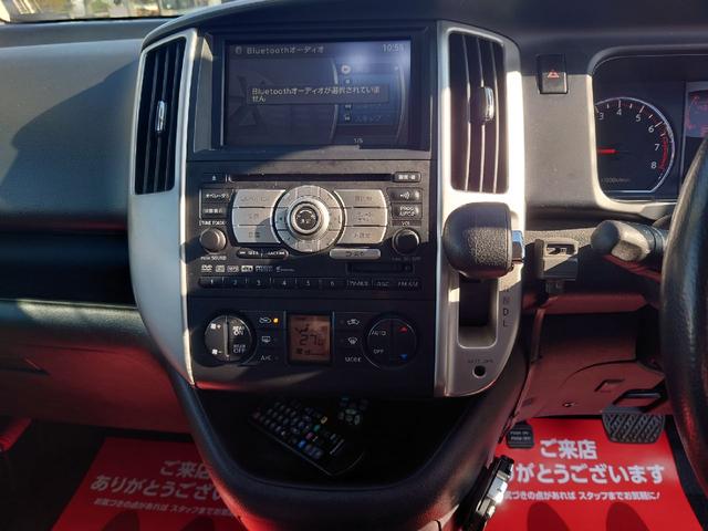 セレナ ハイウェイスター　アーバンセレクション（41枚目）