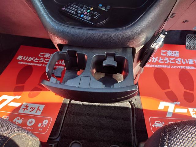 セレナ ハイウェイスター　アーバンセレクション（43枚目）