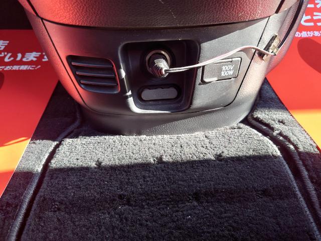 セレナ ハイウェイスター　アーバンセレクション（45枚目）