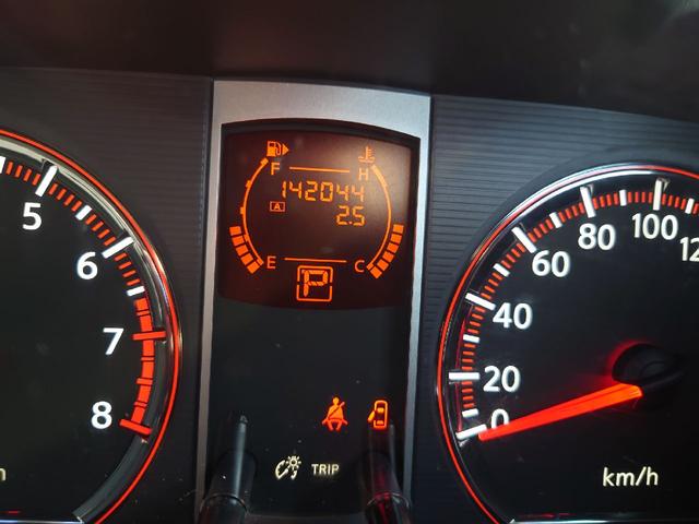 セレナ ハイウェイスター　アーバンセレクション（46枚目）