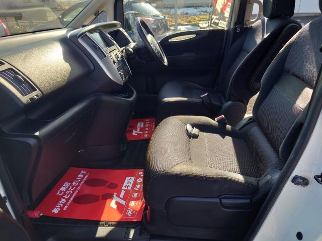 セレナ ハイウェイスター　アーバンセレクション（48枚目）