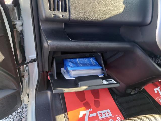 セレナ ハイウェイスター　アーバンセレクション（50枚目）