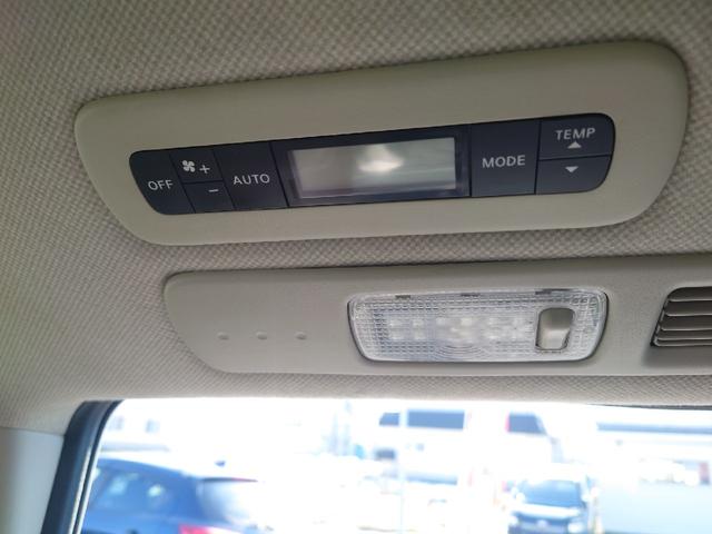 セレナ ハイウェイスター　アーバンセレクション（61枚目）