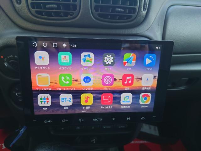 シボレートレイルブレイザー ＬＴＺ　４ＷＤ　シートヒーター　ＥＴＣ　ルーフレール　ＡＢＳ　エアコン　キーレスエントリー　パワーステアリング　ムーンルーフ　電動格納ミラー　黒革シート　パワーシート　ＨＩＤヘッドライト　サンルーフ（43枚目）