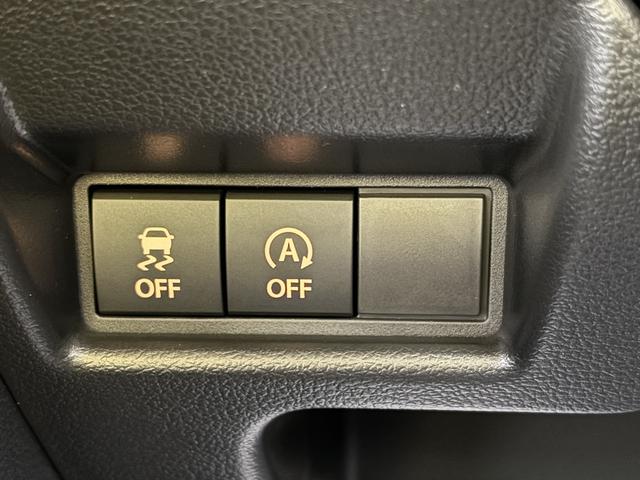 スペーシアカスタム ハイブリッドＸＳターボ　４ＷＤ　☆コネクト対応ナビ☆（24枚目）