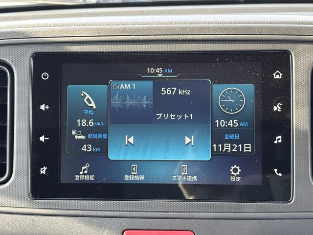 アルト Ｌ　４ＷＤ　☆バックカメラ付ディスプレイオーディオ☆（15枚目）
