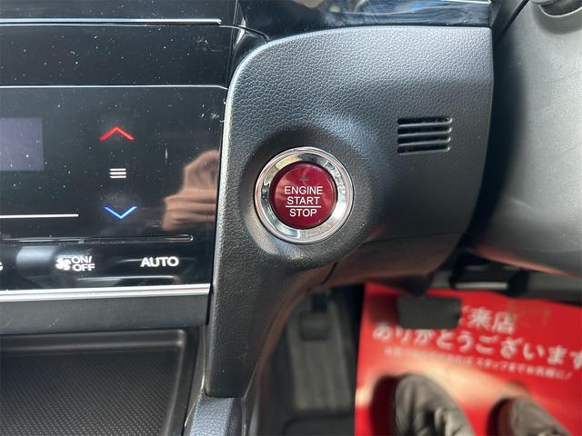 シャトル G 4WD ドライブレコーダー ETC バックカメラ ナビ フルセグTV  エンジンスターター 社外アルミホイール オートライト スマートキー アイドリングストップ チップアップシート 盗難防止システム(5枚目)