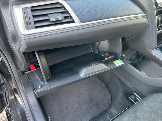 シャトル G 4WD ドライブレコーダー ETC バックカメラ ナビ フルセグTV  エンジンスターター 社外アルミホイール オートライト スマートキー アイドリングストップ チップアップシート 盗難防止システム(37枚目)