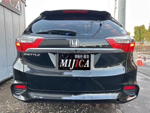 シャトル G 4WD ドライブレコーダー ETC バックカメラ ナビ フルセグTV  エンジンスターター 社外アルミホイール オートライト スマートキー アイドリングストップ チップアップシート 盗難防止システム(53枚目)