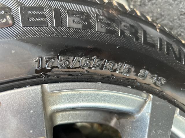 シャトル G 4WD ドライブレコーダー ETC バックカメラ ナビ フルセグTV  エンジンスターター 社外アルミホイール オートライト スマートキー アイドリングストップ チップアップシート 盗難防止システム(59枚目)