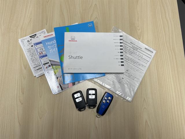 シャトル G 4WD ドライブレコーダー ETC バックカメラ ナビ フルセグTV  エンジンスターター 社外アルミホイール オートライト スマートキー アイドリングストップ チップアップシート 盗難防止システム(60枚目)