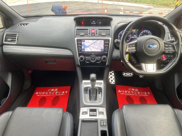 レヴォーグ 2.0GT-Sアイサイト 純正STI18インチアルミ ナビ TV バックカメラ ETC 衝突被害軽減システム オートクルーズコントロール レーンアシスト LEDアクセサリライナー レザーシート シートヒーター パワーシート(2枚目)