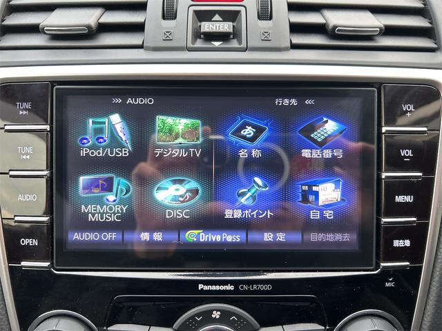 レヴォーグ 2.0GT-Sアイサイト 純正STI18インチアルミ ナビ TV バックカメラ ETC 衝突被害軽減システム オートクルーズコントロール レーンアシスト LEDアクセサリライナー レザーシート シートヒーター パワーシート(5枚目)