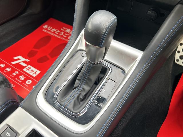 レヴォーグ 2.0GT-Sアイサイト 純正STI18インチアルミ ナビ TV バックカメラ ETC 衝突被害軽減システム オートクルーズコントロール レーンアシスト LEDアクセサリライナー レザーシート シートヒーター パワーシート(7枚目)