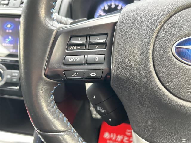 レヴォーグ 2.0GT-Sアイサイト 純正STI18インチアルミ ナビ TV バックカメラ ETC 衝突被害軽減システム オートクルーズコントロール レーンアシスト LEDアクセサリライナー レザーシート シートヒーター パワーシート(8枚目)