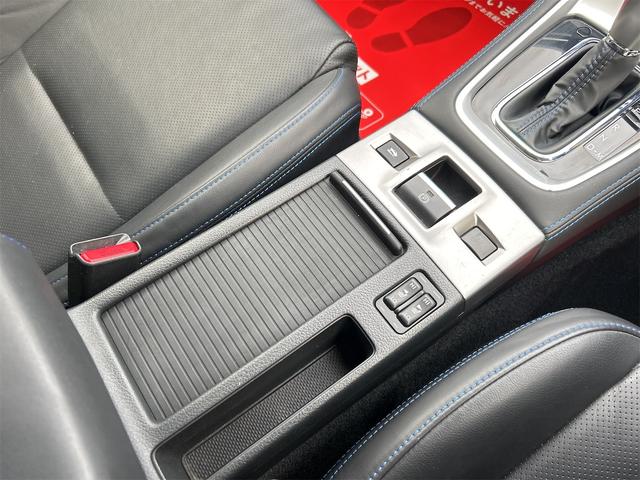 レヴォーグ 2.0GT-Sアイサイト 純正STI18インチアルミ ナビ TV バックカメラ ETC 衝突被害軽減システム オートクルーズコントロール レーンアシスト LEDアクセサリライナー レザーシート シートヒーター パワーシート(44枚目)