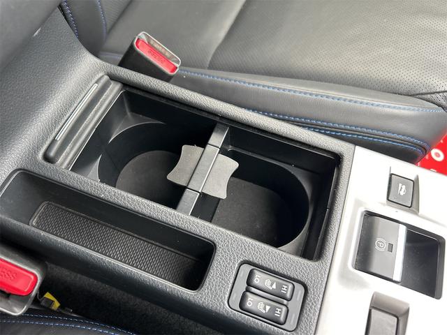 レヴォーグ 2.0GT-Sアイサイト 純正STI18インチアルミ ナビ TV バックカメラ ETC 衝突被害軽減システム オートクルーズコントロール レーンアシスト LEDアクセサリライナー レザーシート シートヒーター パワーシート(45枚目)