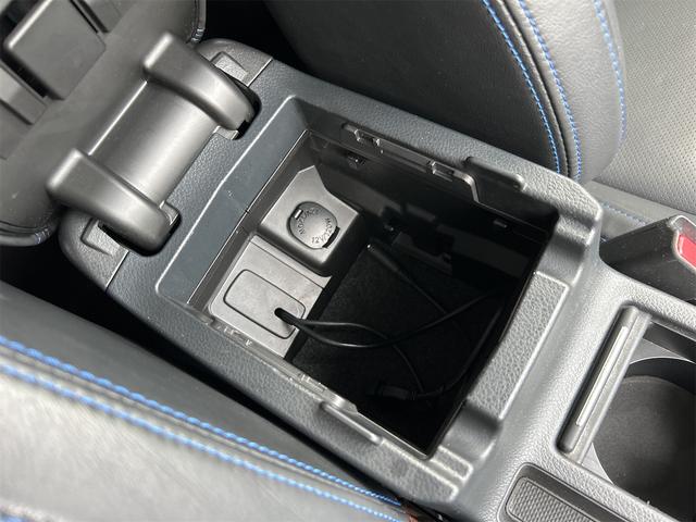 レヴォーグ 2.0GT-Sアイサイト 純正STI18インチアルミ ナビ TV バックカメラ ETC 衝突被害軽減システム オートクルーズコントロール レーンアシスト LEDアクセサリライナー レザーシート シートヒーター パワーシート(46枚目)