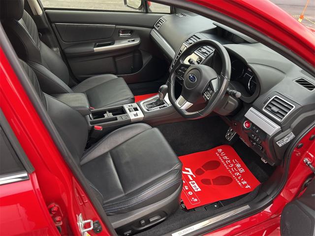 レヴォーグ 2.0GT-Sアイサイト 純正STI18インチアルミ ナビ TV バックカメラ ETC 衝突被害軽減システム オートクルーズコントロール レーンアシスト LEDアクセサリライナー レザーシート シートヒーター パワーシート(52枚目)