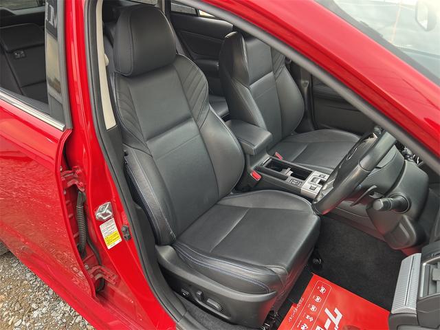 レヴォーグ 2.0GT-Sアイサイト 純正STI18インチアルミ ナビ TV バックカメラ ETC 衝突被害軽減システム オートクルーズコントロール レーンアシスト LEDアクセサリライナー レザーシート シートヒーター パワーシート(53枚目)