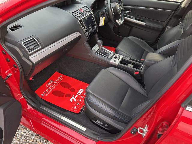 レヴォーグ 2.0GT-Sアイサイト 純正STI18インチアルミ ナビ TV バックカメラ ETC 衝突被害軽減システム オートクルーズコントロール レーンアシスト LEDアクセサリライナー レザーシート シートヒーター パワーシート(56枚目)