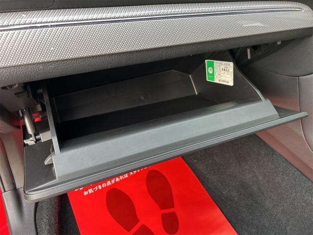 レヴォーグ 2.0GT-Sアイサイト 純正STI18インチアルミ ナビ TV バックカメラ ETC 衝突被害軽減システム オートクルーズコントロール レーンアシスト LEDアクセサリライナー レザーシート シートヒーター パワーシート(69枚目)