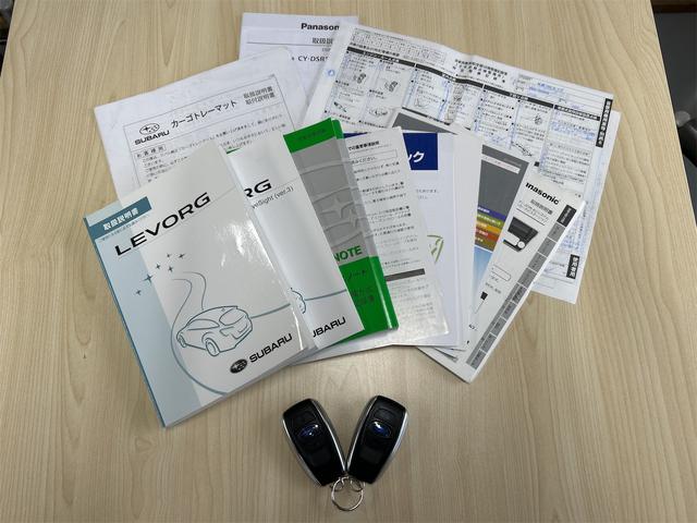 レヴォーグ 2.0GT-Sアイサイト 純正STI18インチアルミ ナビ TV バックカメラ ETC 衝突被害軽減システム オートクルーズコントロール レーンアシスト LEDアクセサリライナー レザーシート シートヒーター パワーシート(71枚目)