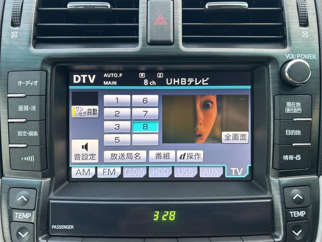 クラウン ロイヤルサルーンｉ－ＦｏｕｒスペシャルナビＰ　中古冬タイヤ・ホイールセット付き　オートクルーズコントロール　純正ナビ　フルセグＴＶ　バックカメラ　ＥＴＣ　１６インチアルミホイール　スマートキー（5枚目）