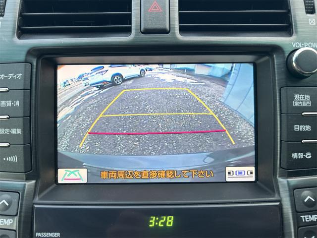 クラウン ロイヤルサルーンｉ－ＦｏｕｒスペシャルナビＰ　中古冬タイヤ・ホイールセット付き　オートクルーズコントロール　純正ナビ　フルセグＴＶ　バックカメラ　ＥＴＣ　１６インチアルミホイール　スマートキー（6枚目）