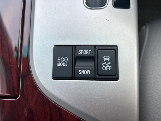 クラウン ロイヤルサルーンｉ－ＦｏｕｒスペシャルナビＰ　中古冬タイヤ・ホイールセット付き　オートクルーズコントロール　純正ナビ　フルセグＴＶ　バックカメラ　ＥＴＣ　１６インチアルミホイール　スマートキー（9枚目）